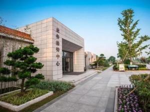 园区概况｜人文纪念园区环境与服务说明